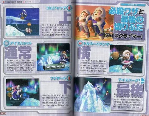 Image 3575