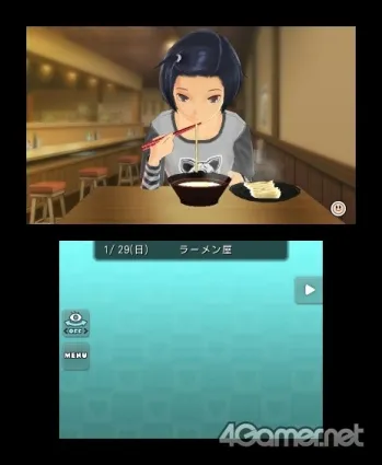 Image 35750