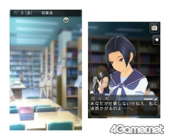 Image 35751
