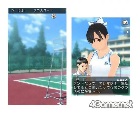 Image 35752