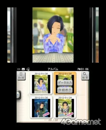Image 35755