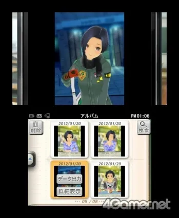 Image 35757
