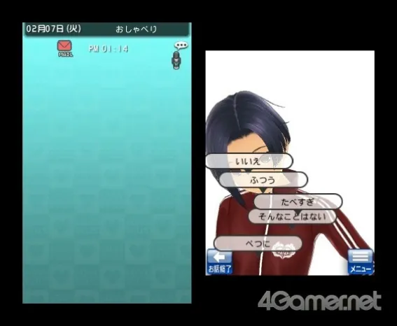 Image 35763