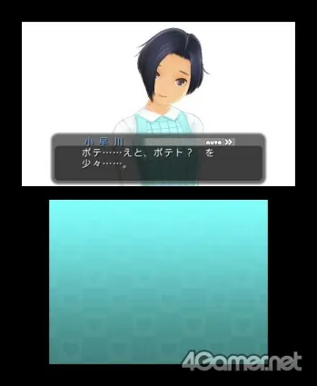 Image 35768