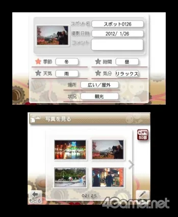 Image 35769