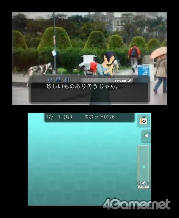 Image 35770