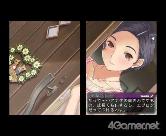 Image 35773