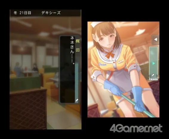 Image 35774