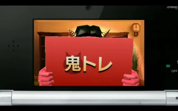 Image 35943