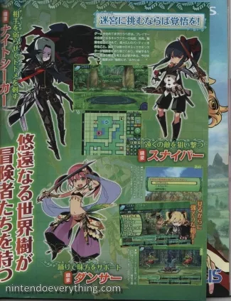 Image 35946