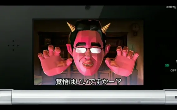 Image 35948