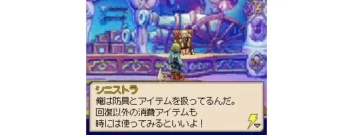 Image 3595
