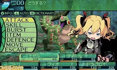 Image 35969