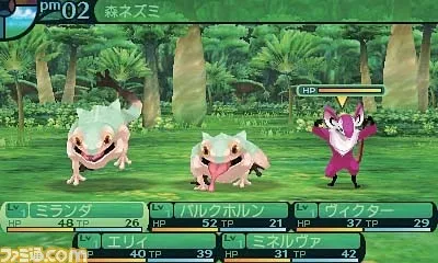 Image 35971