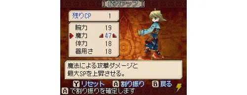 Image 3598