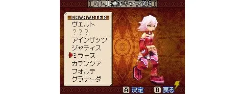Image 3599