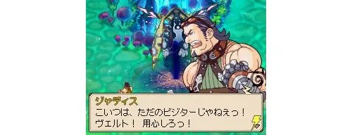 Image 3600