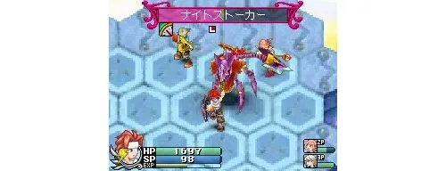 Image 3601