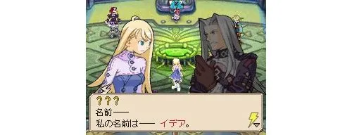 Image 3602