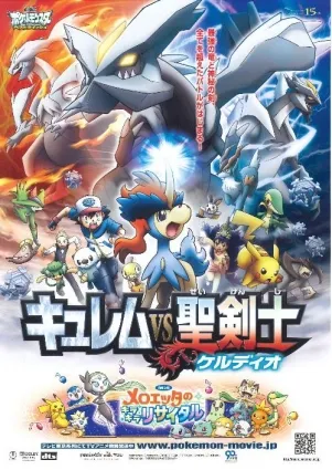 Image 36065