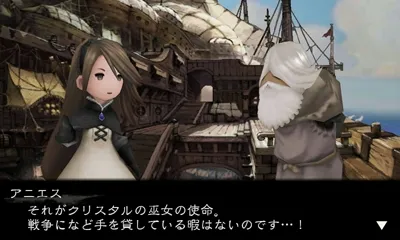 Image 36070