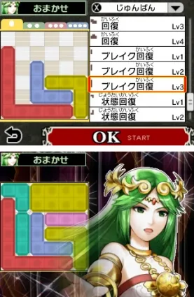 Image 36409