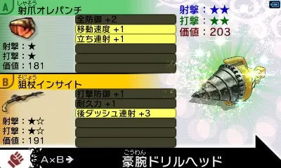 Image 36417
