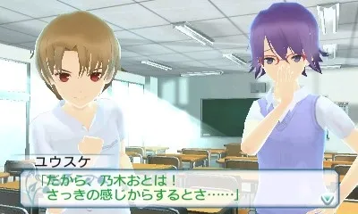 Image 36424