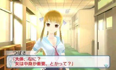 Image 36437