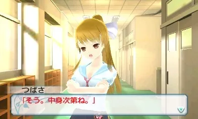 Image 36438