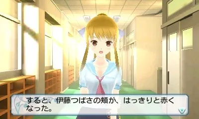 Image 36439