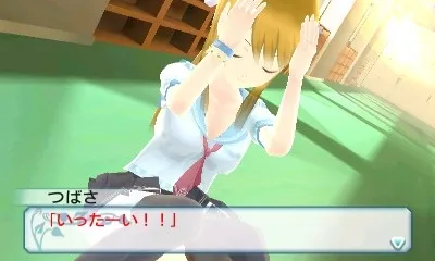 Image 36440