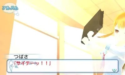 Image 36443