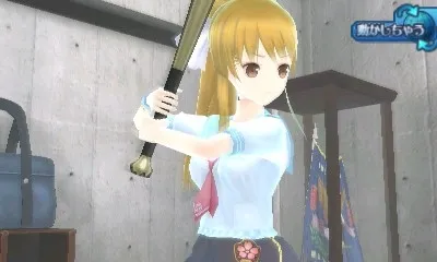 Image 36447