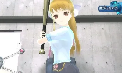 Image 36449