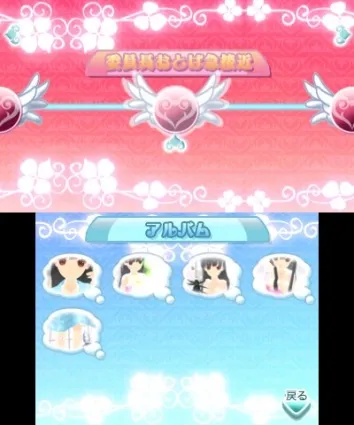 Image 36454