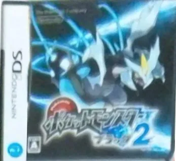 Image 36525