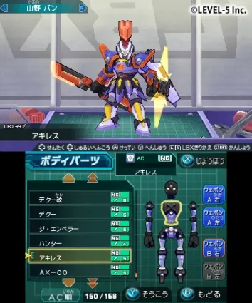 Image 36534