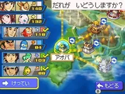 Image 36583