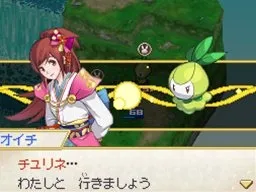 Image 36588