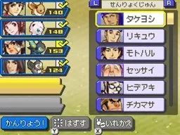 Image 36592