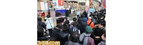 Image 3660