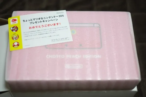 Image 36614