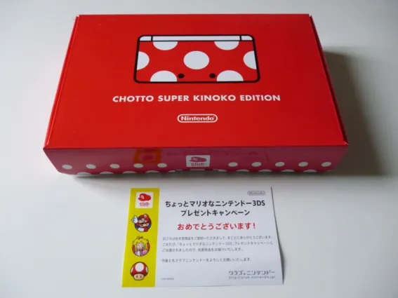 Image 36617