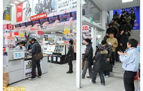 Image 3662