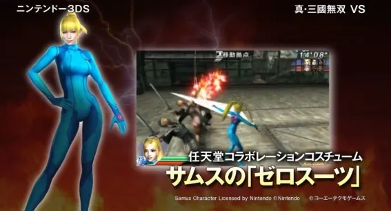 Image 36629