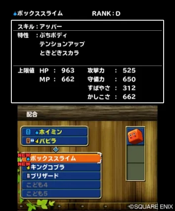 Image 36705