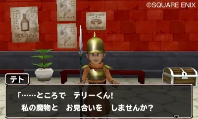 Image 36706