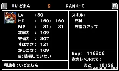 Image 36710
