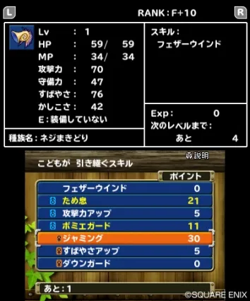 Image 36719